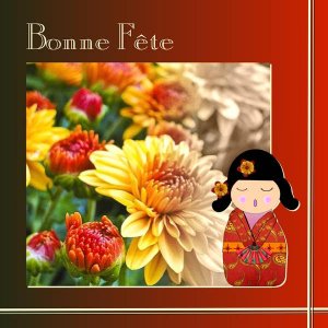 JEROME - BONNE FETE
