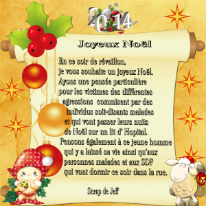 Joyeux Noël