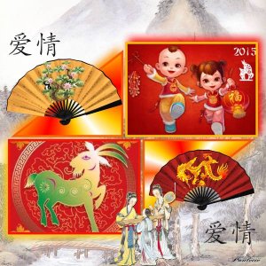 defi karine nouvel an chinois