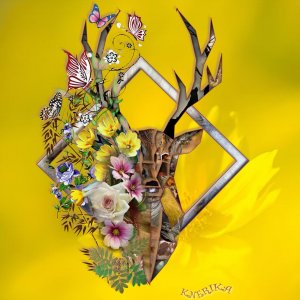 tête de cerf encadrée et fleurie de jaune par Anne Marie