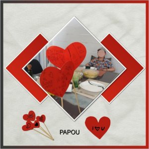 J-e178 - BONNE FETE PAPOU.jpg