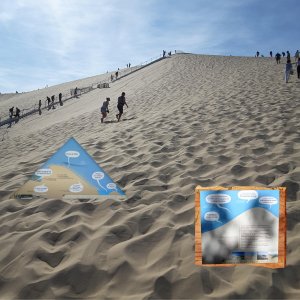 30 10 2025 Signalisation (page 2).jpg