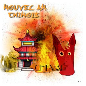 chevaldefeux lilysc.jpg