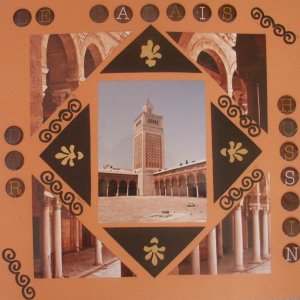 Palais Dar El Hussein - Tunisie