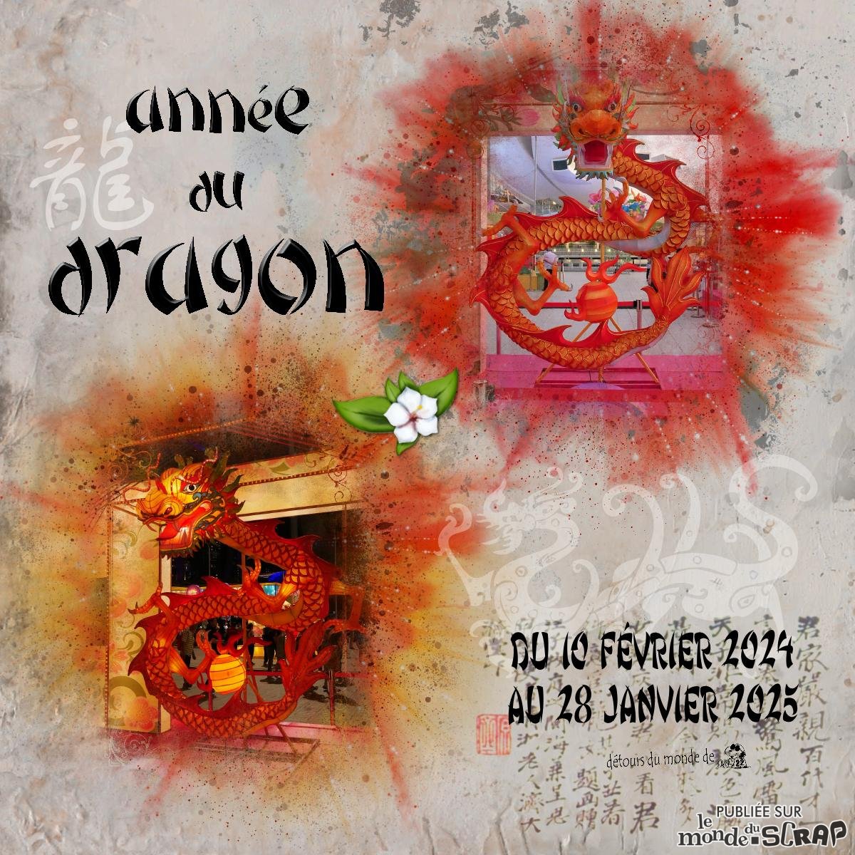 2024 Année du Dragon