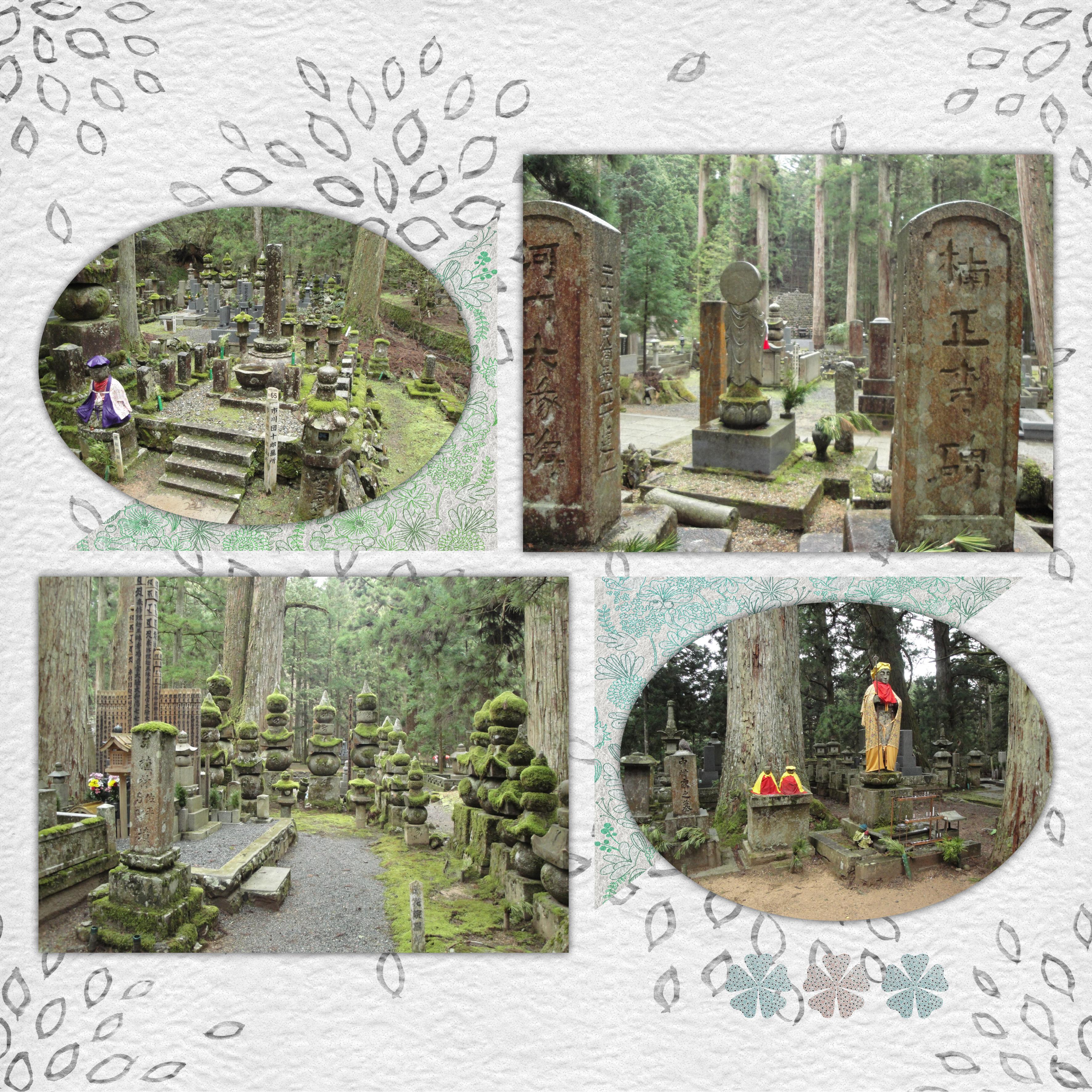 23 R.I.P. (page 3).jpg