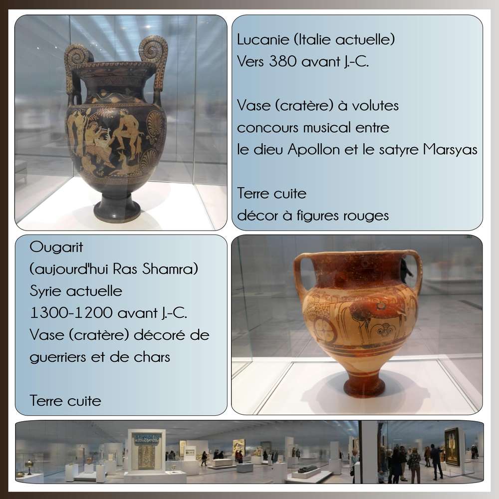 30-LE LOUVRE LENS - CRATERES