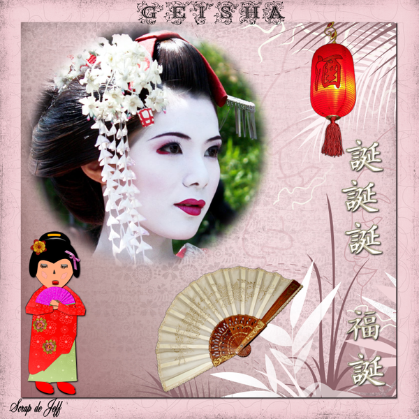509_Geisha_1
