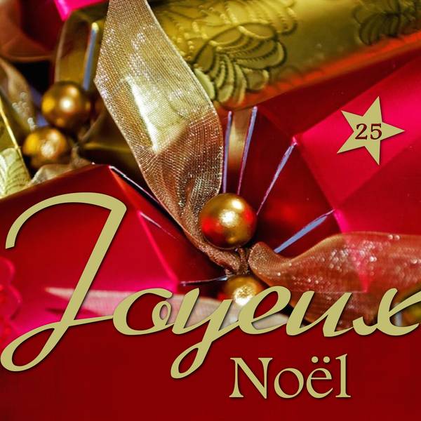 7-CARTE DE NOEL