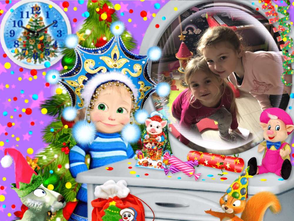 84EB70D1-328B-4D78-87DE-D5873F11B5EB