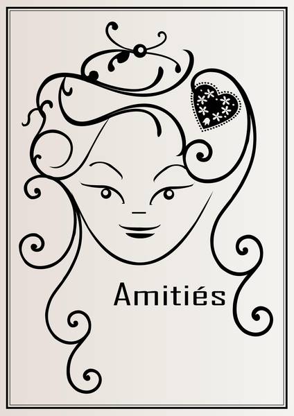 AMITIES