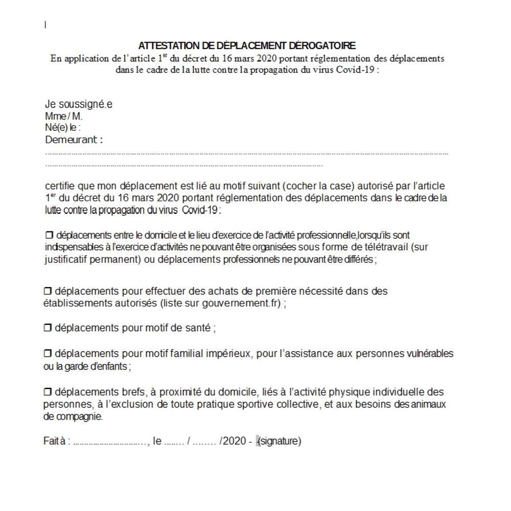 attestation de sortie