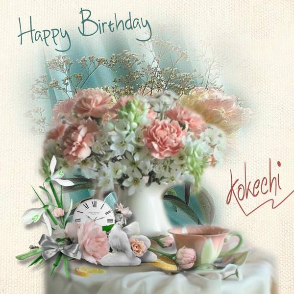 Bon Anniversaire Kokechi