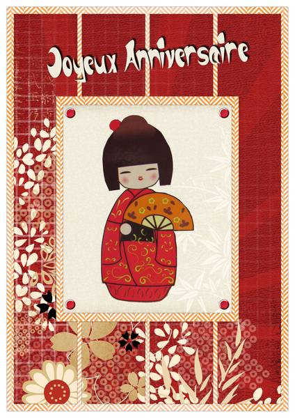 Bon Anniversaire Snoopy !