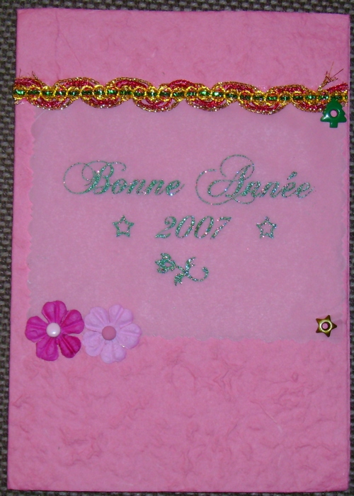 bonne année 2007