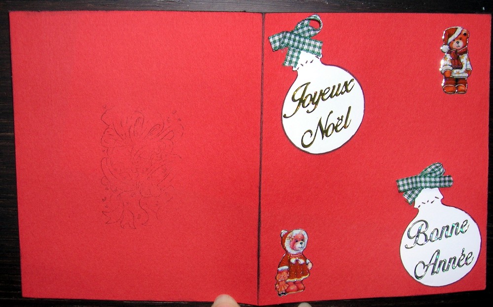 carte boule de noel