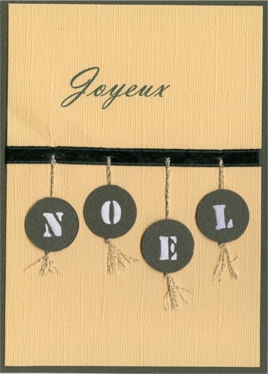 Carte de Noël
