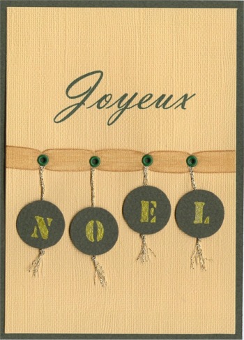 Carte de Noël