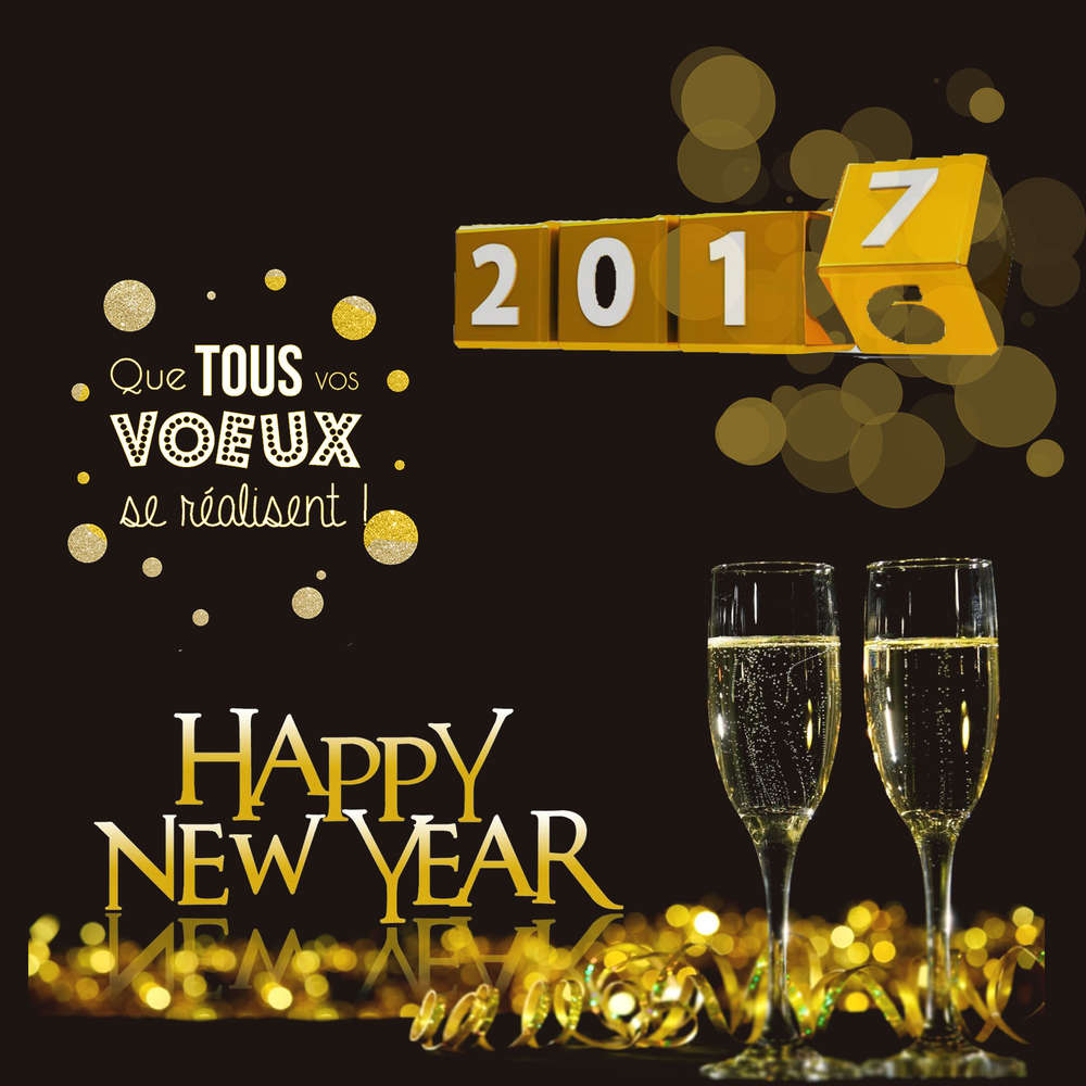 Carte de voeux 2017