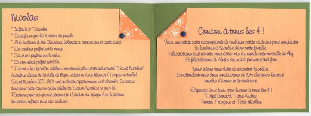 Carte félicitations naissance intérieur