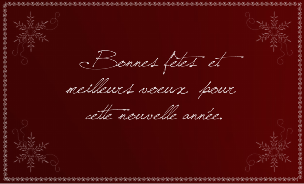 carte noël intérieur