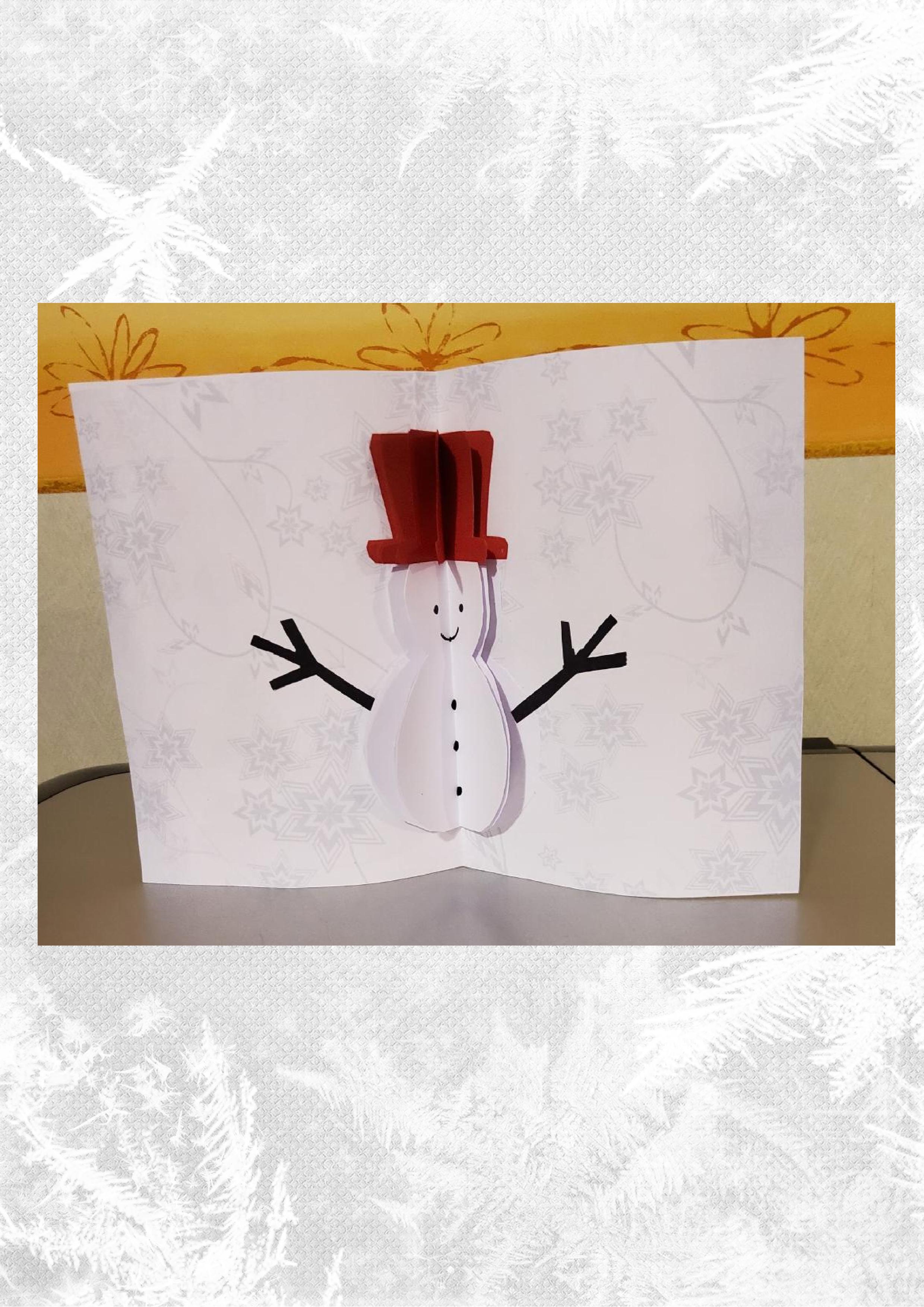 Carte Noël (page 3).jpg