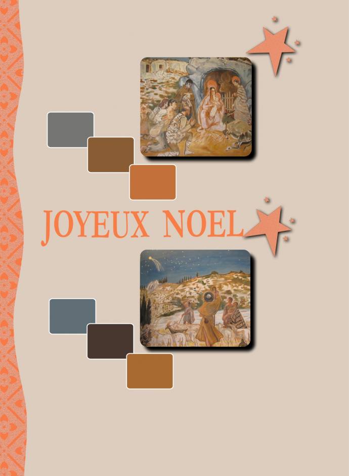 carte Noël