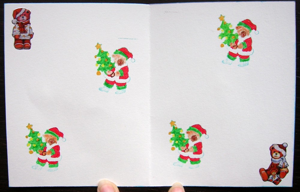 carte sapin punch intérieur