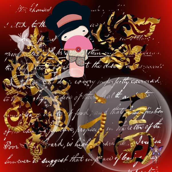 Challenge noir et or