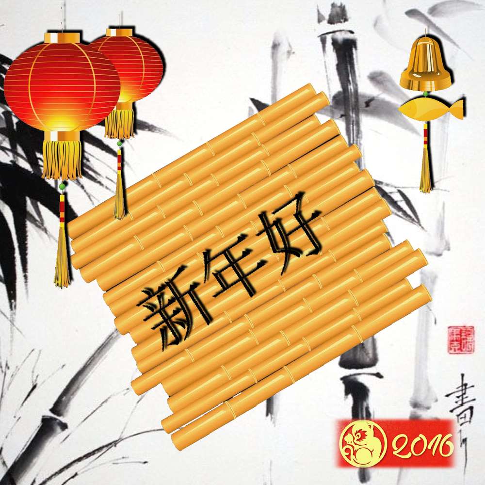 challenge nouvel an chinois