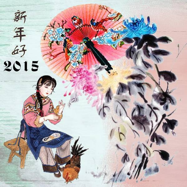 D__fi_nouvel_an_chinois3