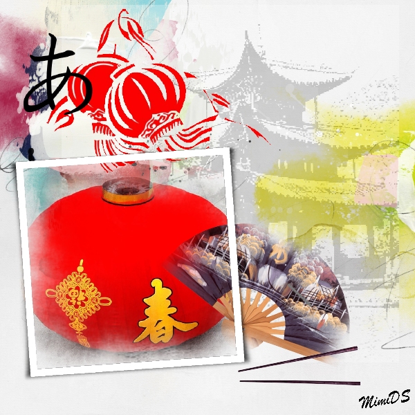 Défi Karine Nouvel an chinois