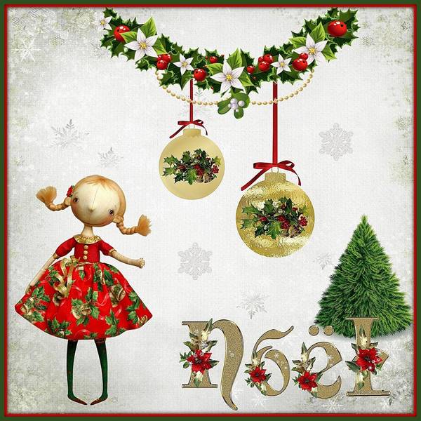 DEFI KINOULINLINE BOULES DE NOEL