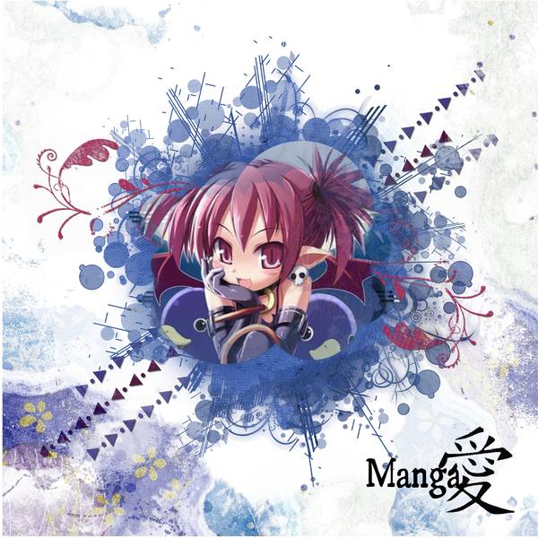 Défi Laurette Sem 08 - Manga