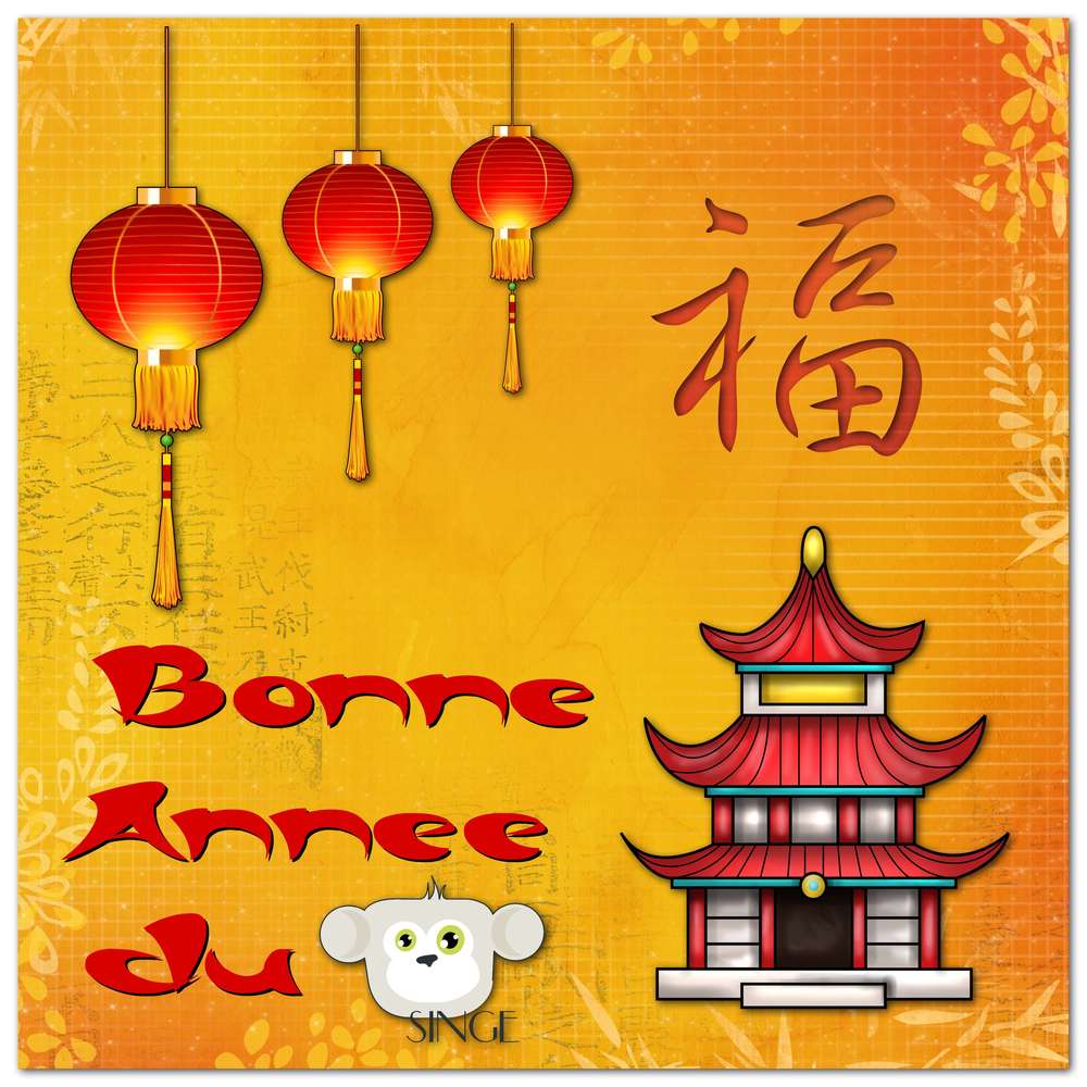 Défi Nouvel an chinois de Gigi