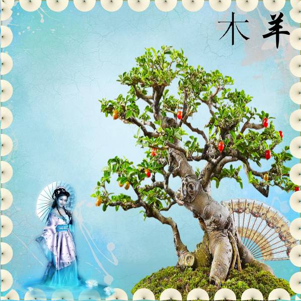 défi nouvel an chinois