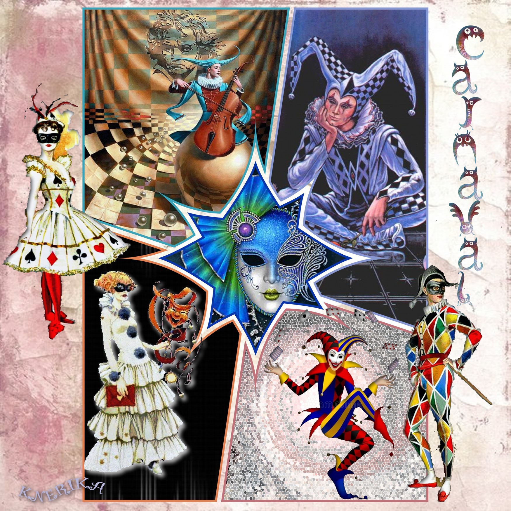 Déguisements de carnaval  Anne Marie