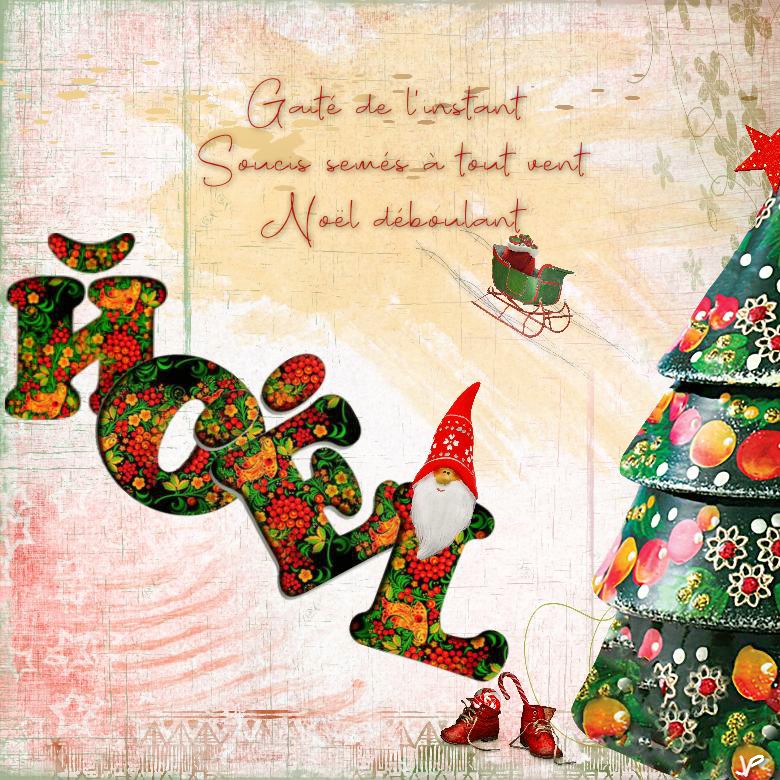 gaite de l'instant.jpg