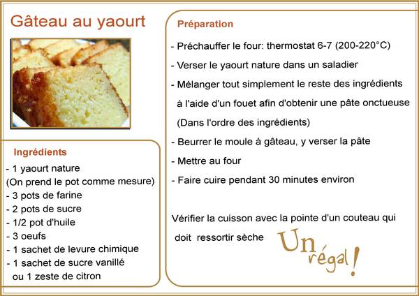 GATEAU AU YAOURT