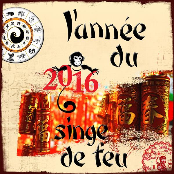 Gigi Nouvel an chinois