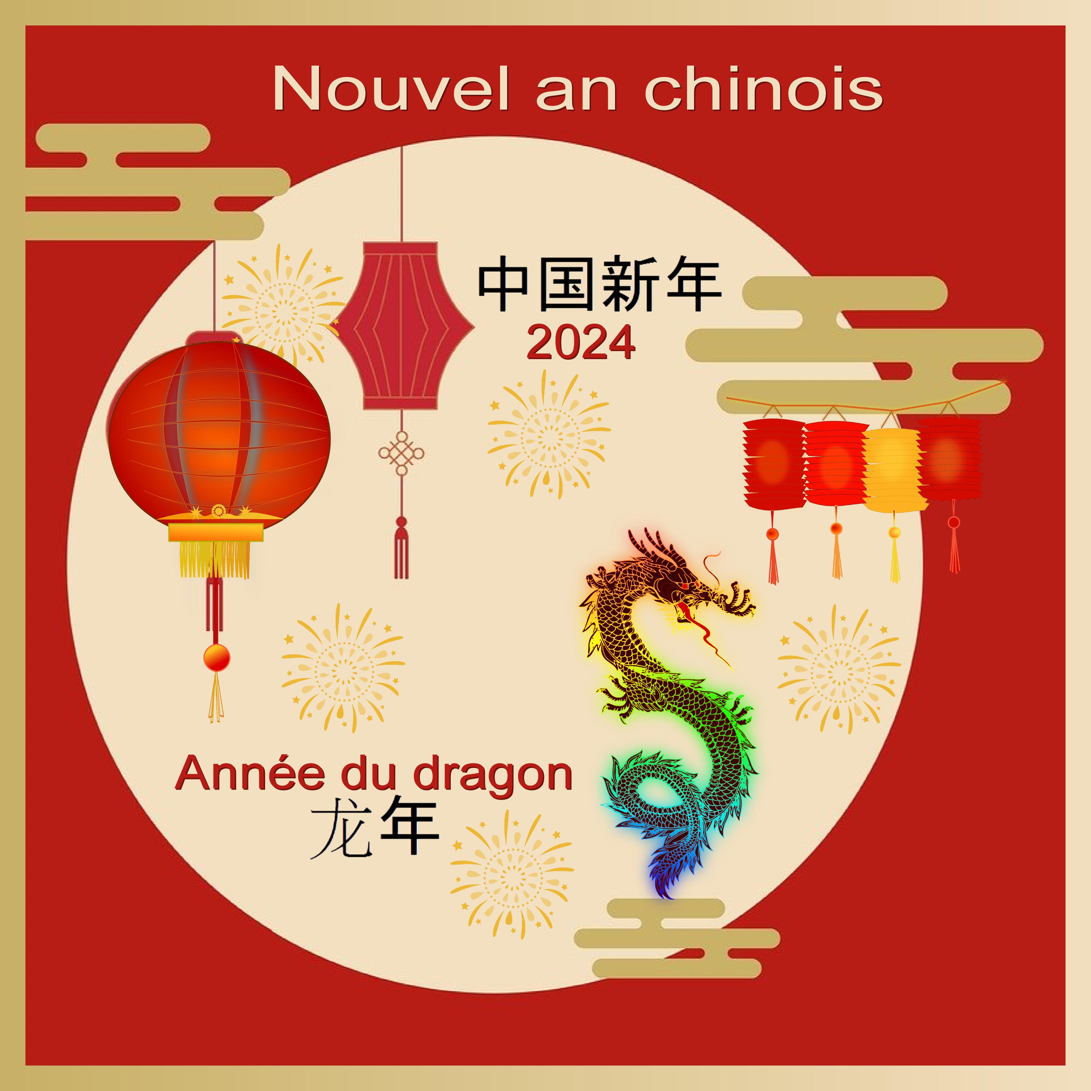 J-e116 - NOUVEL AN CHINOIS.jpg