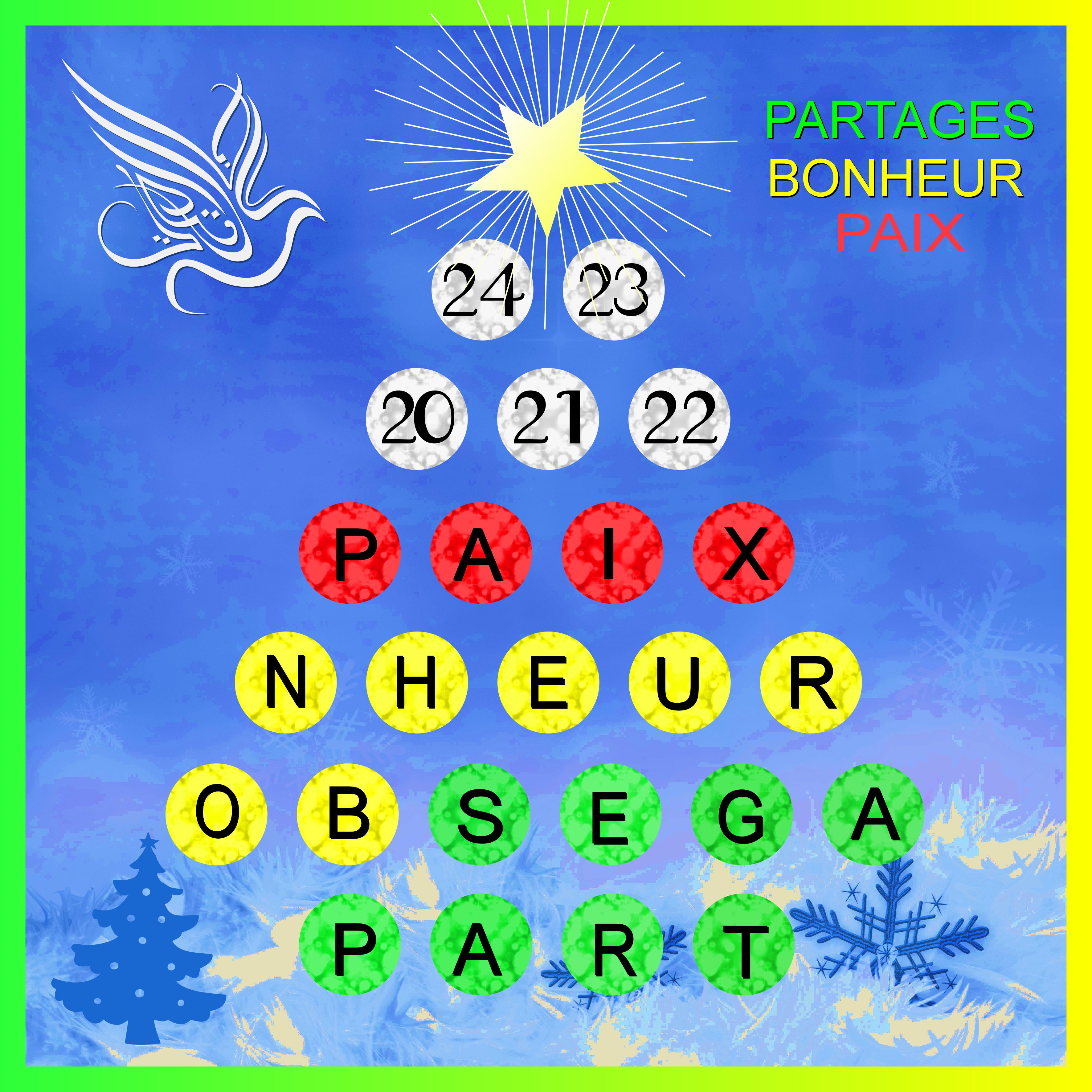 J-N70 - NOEL J-6..jpg