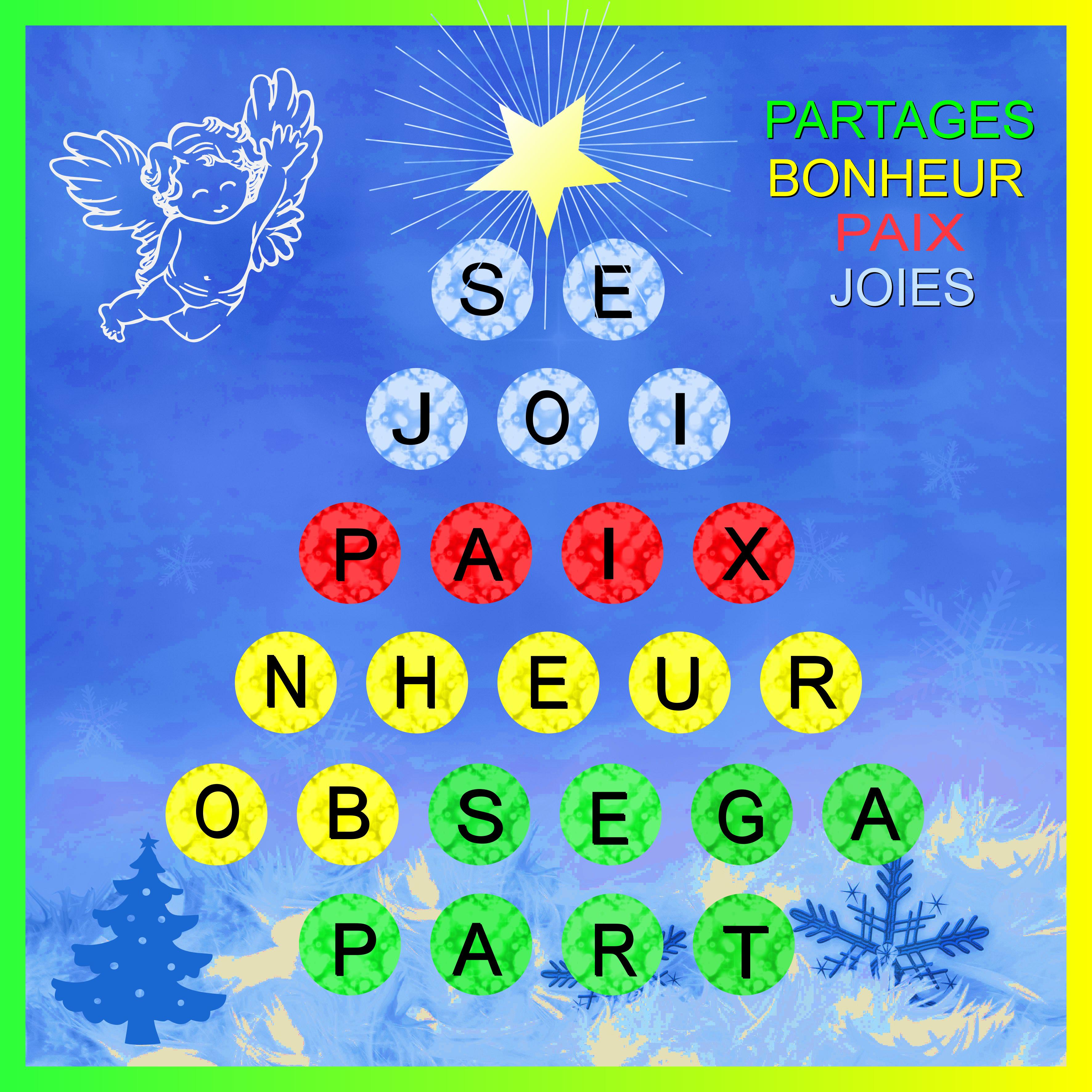 J-N77 - NOEL J-1.jpg