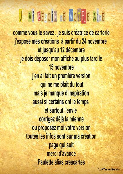 j'ai besoin de votre aide