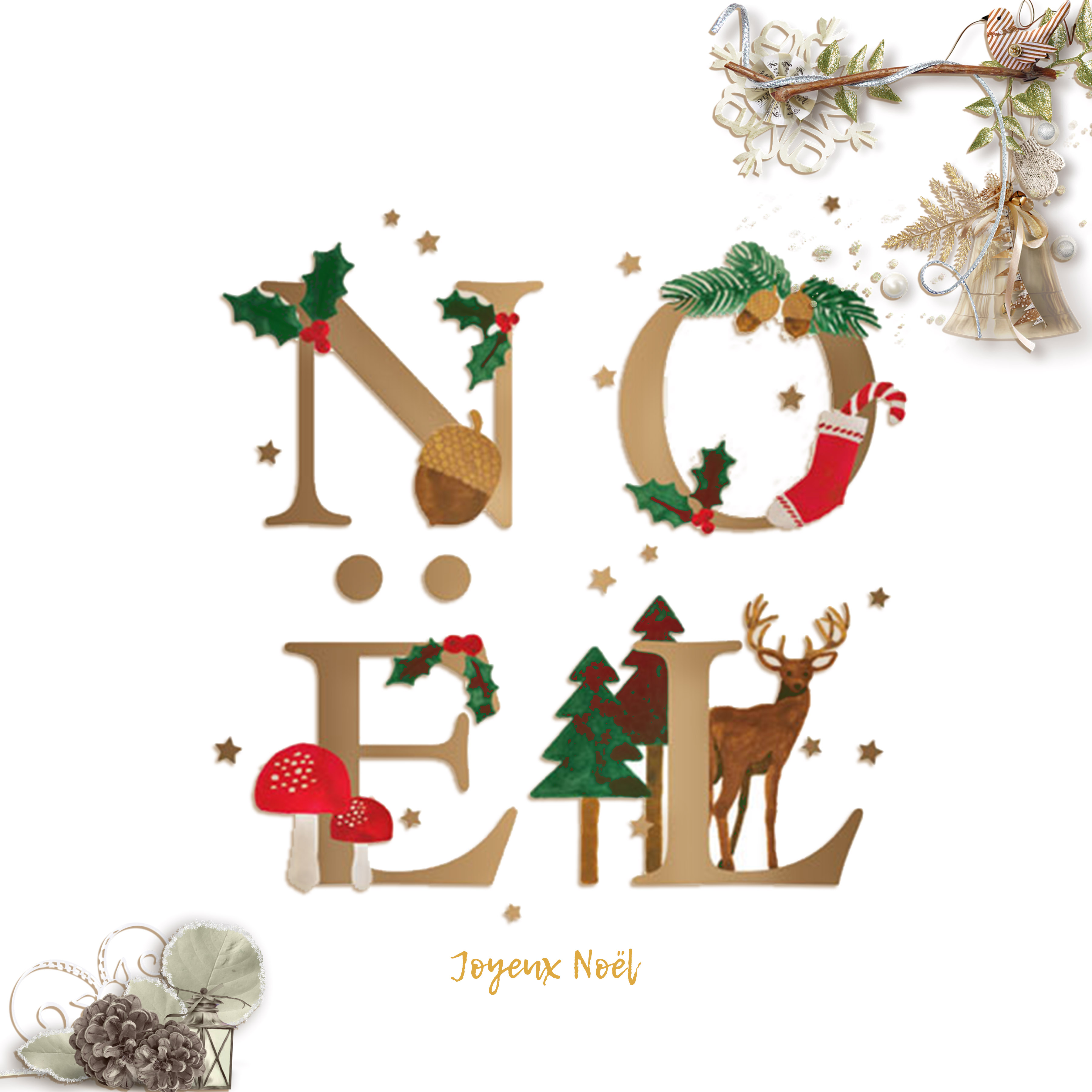 joyeux noel 2021.jpg