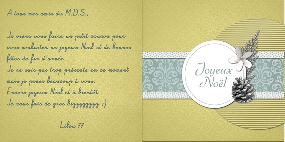 Joyeux Noël