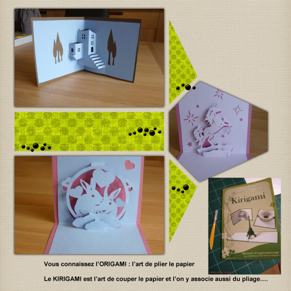 KIRIGAMI