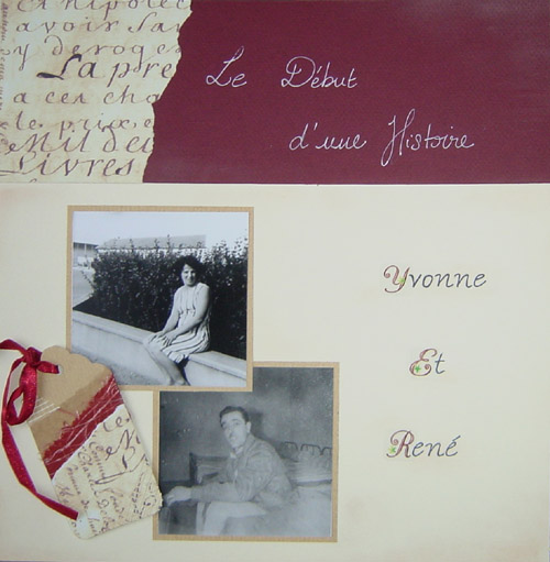 Le début d'une histoire d'amour