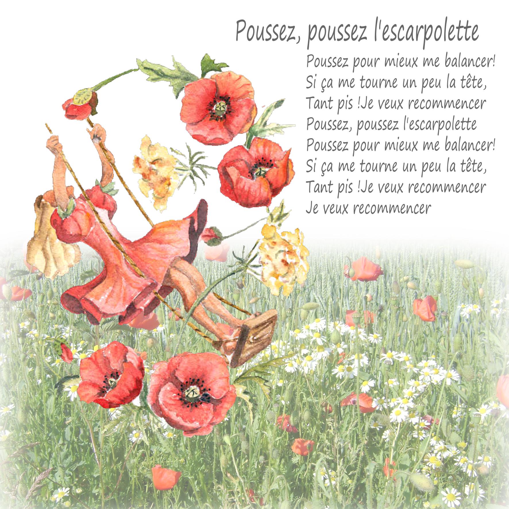 l'escarpolette.jpg