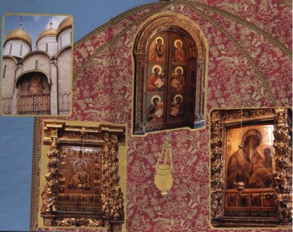 L'intérieur d'une église orthodoxe